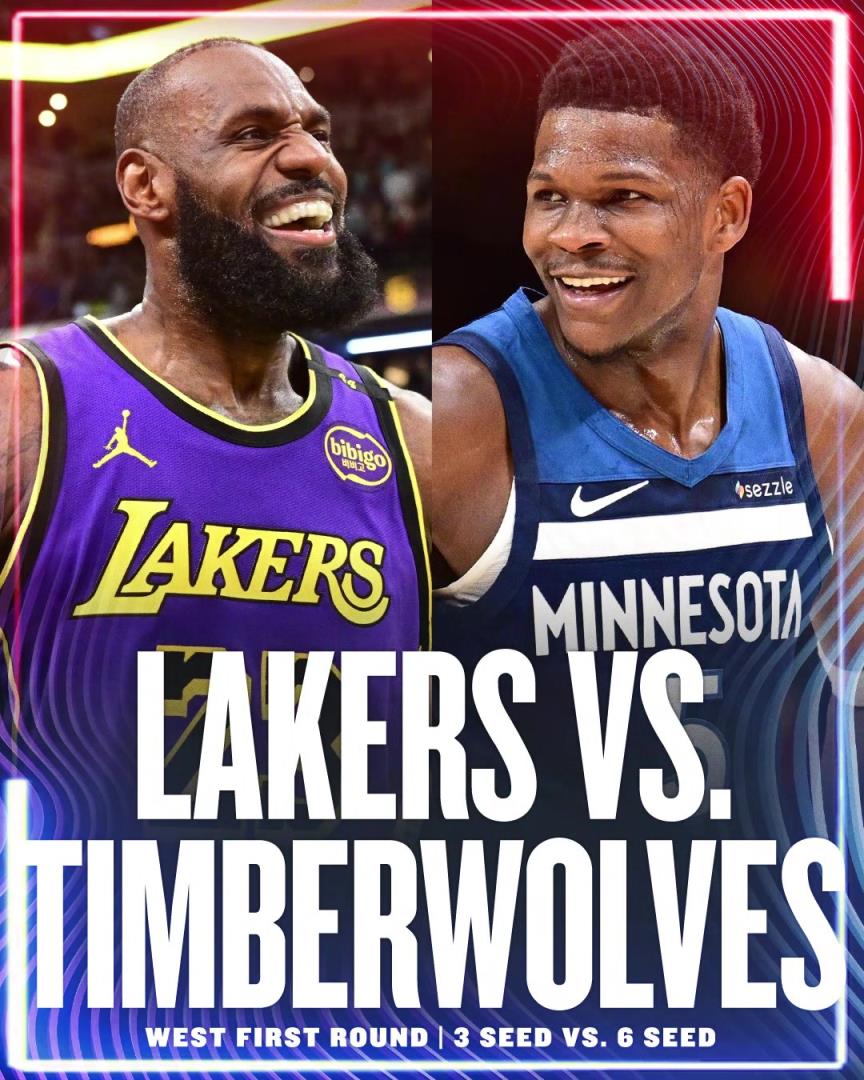 幾場(chǎng)，誰(shuí)贏？湖人首輪對(duì)手確定為森林狼！詹姆斯&東契奇vs愛(ài)德華茲！