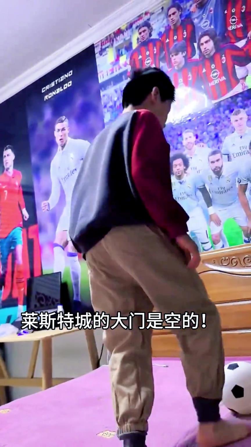 詹俊老師，看看你帶出來的兵