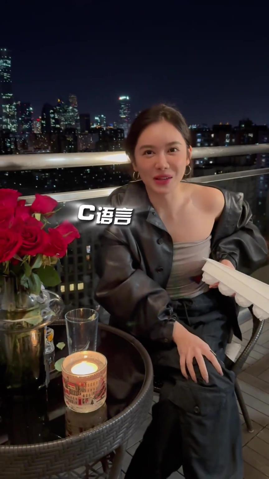 喝就完事了！美娜：到點了 可以喝點自制的“牛馬特飲”了