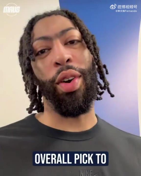 佩奇-布克斯成為WNBA狀元，加盟達拉斯飛翼！濃眉發(fā)視頻祝賀