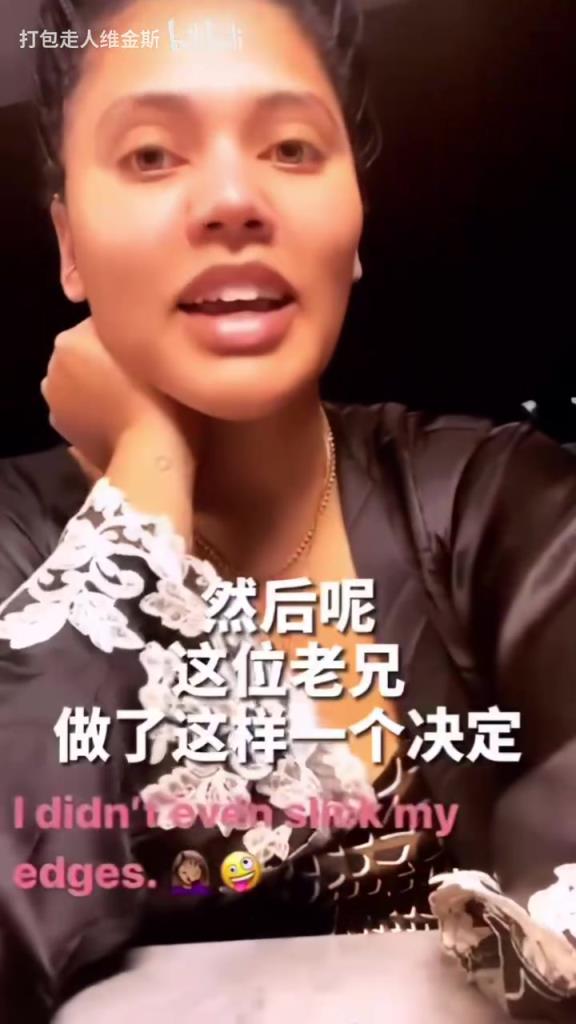 名場面！庫嫂：我和庫里正在家庭約會，結(jié)果他……